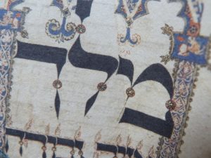 eternal-window-yehuda-amichai Yehuda Amichai - Detail, Yom Kippur